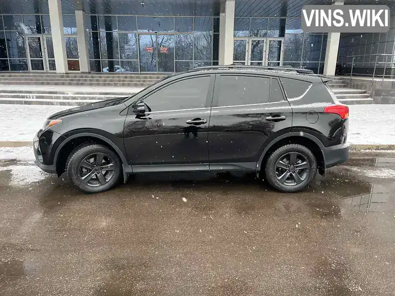 Toyota RAV4 2015, фото з оголошення 2 з 17, VIN 2T3RFREVXFW405169