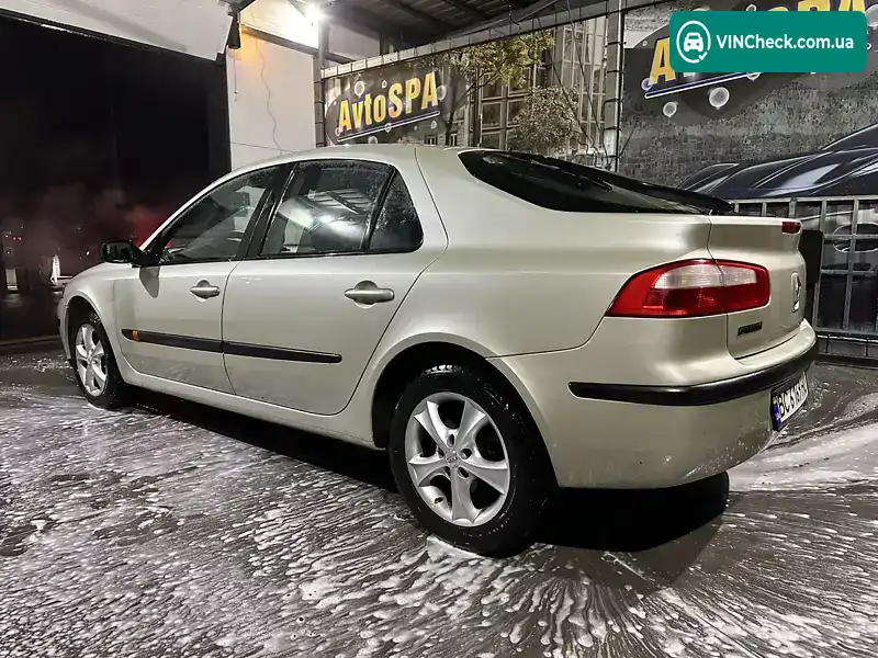 Renault Laguna 2002, фото з оголошення 2 з 6, VIN VF1BG0B0526637706