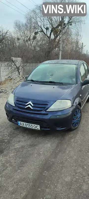 Citroen C3 2005, фото з оголошення 1 з 9, VIN VF7FCHFXC28558507
