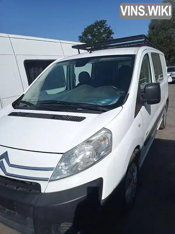Citroen Jumpy 2010, фото з оголошення 2 з 3, VIN VF7XSRHKH64226384