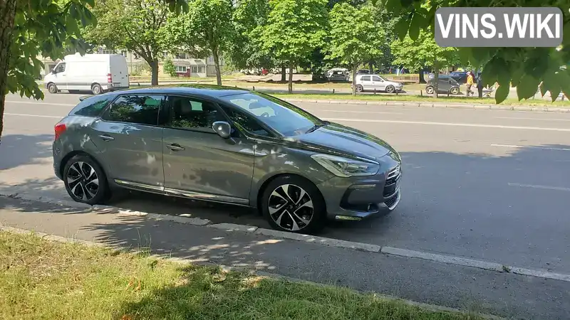 Citroen DS5 2012, фото з оголошення 1 з 11, VIN VF7KF5FEACS514884