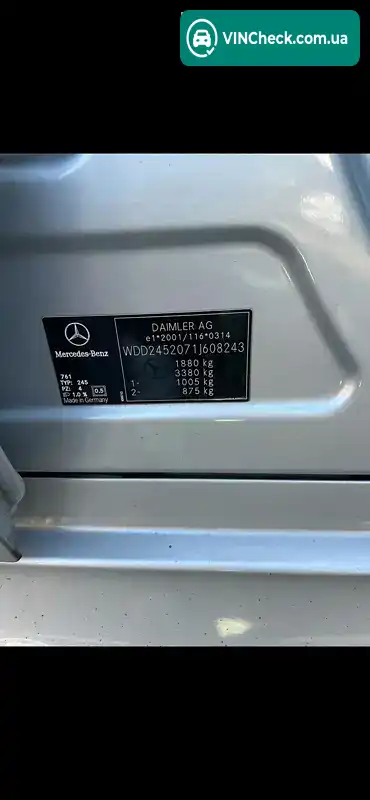 Mercedes-Benz B-Class 2010, фото з оголошення 2 з 8, VIN WDD2532071J608243