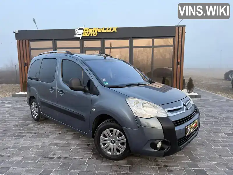 Citroen Berlingo 2009, фото з оголошення 1 з 21, VIN VF77J9HVC9J089507