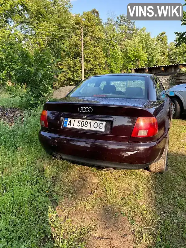 Audi A4 1996, фото з оголошення 2 з 5, VIN WAUZZZ8DZTA264979