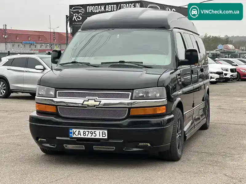 Chevrolet Express 2012, фото з оголошення 1 з 21, VIN 1GBSH8C45D1105720
