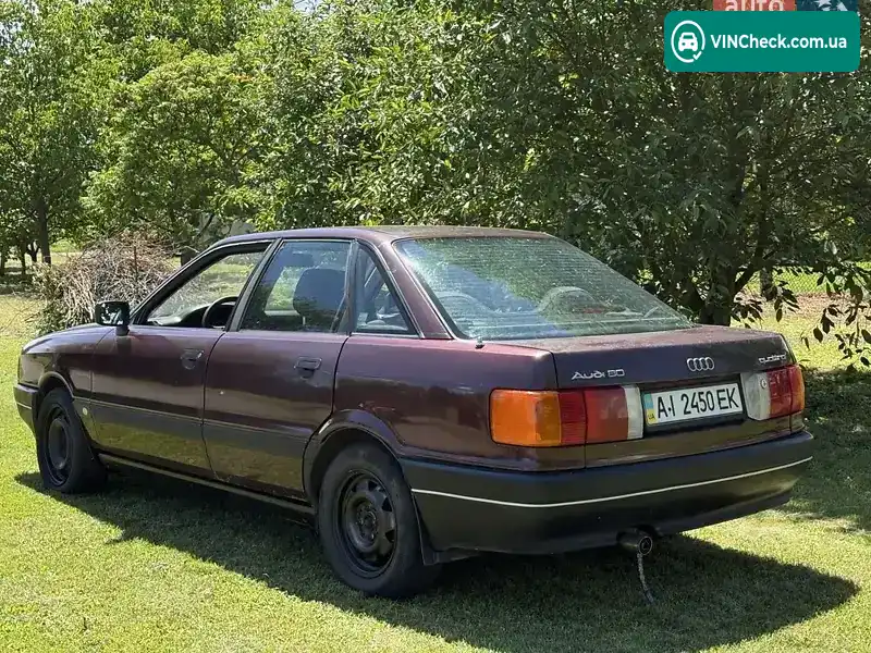 Audi 80 1987, фото з оголошення 2 з 6, VIN WAUZZZ89ZJA224756