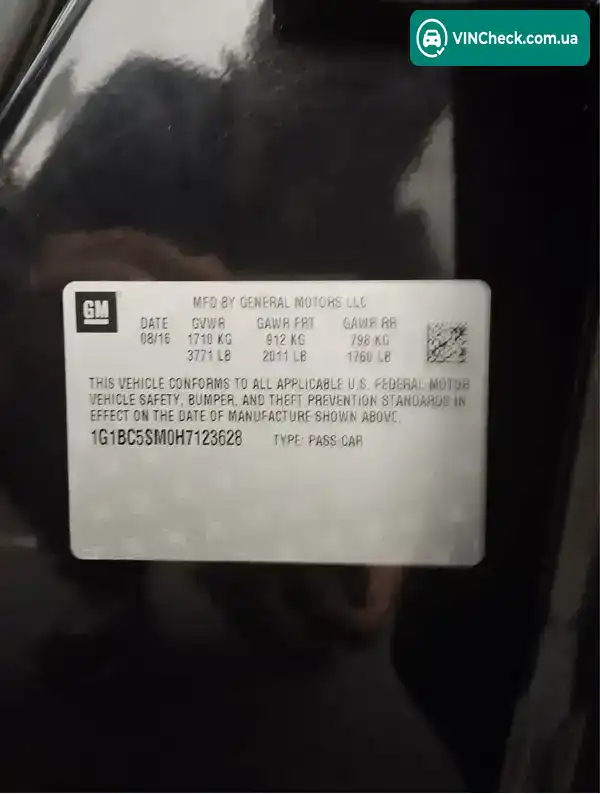Chevrolet Cruze 2016, фото з оголошення 2 з 7, VIN 1G1BC5SM0H7123628