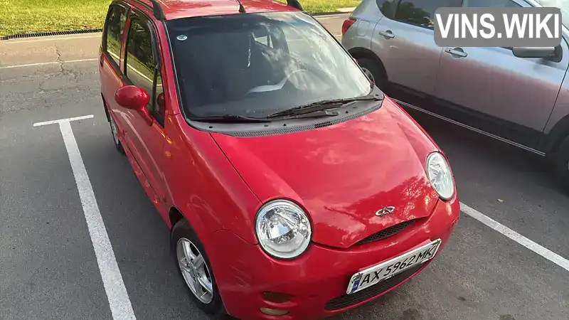 Chery QQ 2008, фото з оголошення 1 з 8, VIN LVVDB22A98D048815