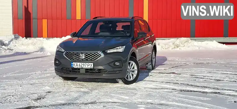 SEAT Tarraco 2020, фото з оголошення 2 з 21, VIN VSSZZZKNZLW024226