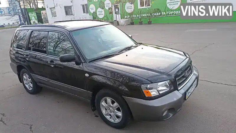 Subaru Forester 2003, фото з оголошення 1 з 19, VIN JF1SG5LR54G024473