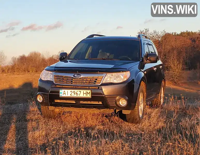 Subaru Forester 2008, фото з оголошення 1 з 14, VIN JF1SH5LS59G033089
