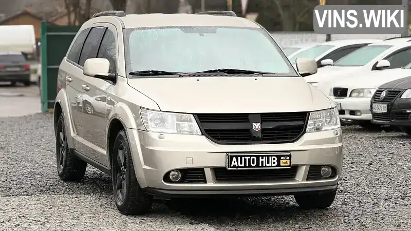 Dodge Journey 2008, фото з оголошення 1 з 21, VIN 3D4GGH7Y59T514319