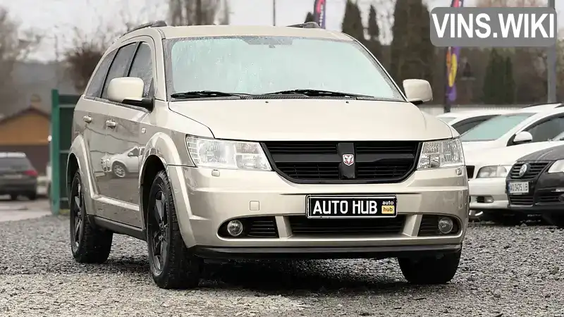 Dodge Journey 2008, фото з оголошення 2 з 21, VIN 3D4GGH7Y59T514319