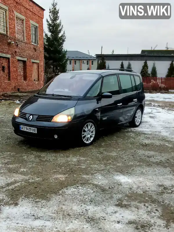 Renault Espace 2004, фото з оголошення 1 з 21, VIN VF1JK0UA631944644