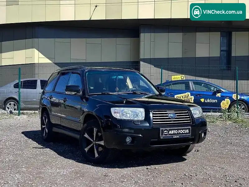 Subaru Forester 2006, фото з оголошення 1 з 20, VIN JF1SG5LE56G087843