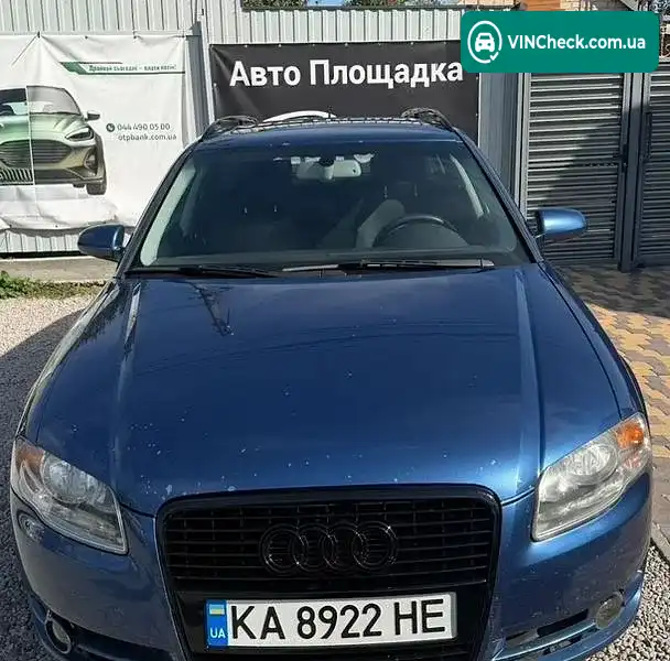 Audi A4 2004, фото з оголошення 2 з 17, VIN WAUZZZ8E85A443707