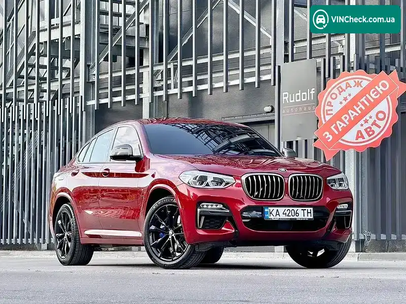 BMW X4 2018, фото з оголошення 1 з 20, VIN WBAUJ51080LA58995