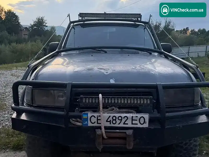 Toyota Land Cruiser 1995, фото з оголошення 1 з 4, VIN JT111PJ8007007515