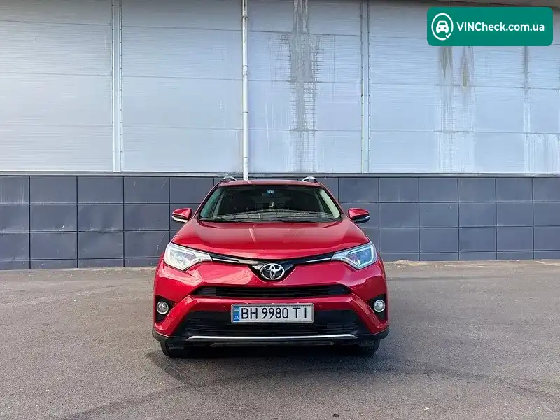Toyota RAV4 2015, фото з оголошення 1 з 20, VIN 2T3WFREV6GW235493
