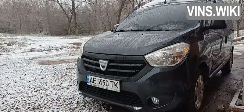 Dacia Dokker 2016, фото з оголошення 1 з 21, VIN UU10SDCV556530773