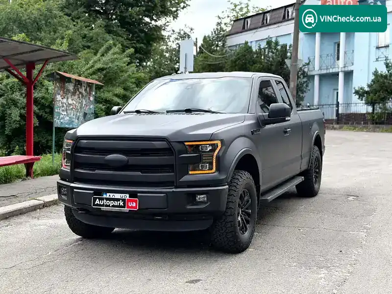 Ford F-150 2015, фото з оголошення 1 з 20, VIN 1FTFX1EG6FFC20864