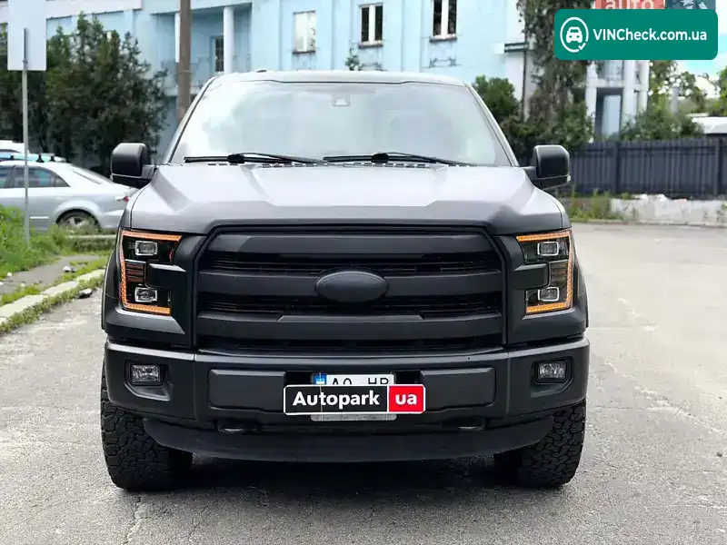 Ford F-150 2015, фото з оголошення 2 з 20, VIN 1FTFX1EG6FFC20864
