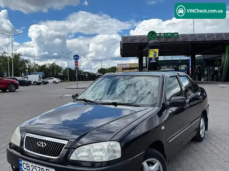 Chery Amulet 2008, фото з оголошення 1 з 10, VIN LVVDA11B48D272761