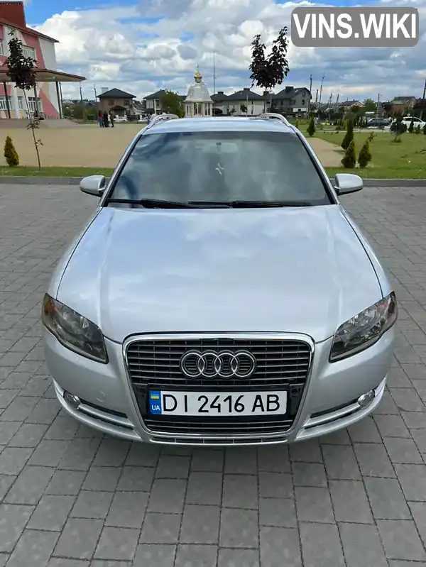 Audi A4 2006, фото з оголошення 1 з 21, VIN WAUZZZ8E06A196927