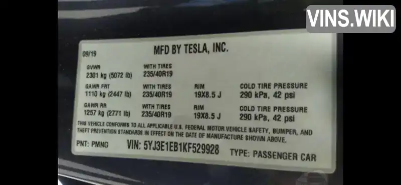 Tesla Model 3 2019, фото з оголошення 2 з 21, VIN 5YJ3E1EB1KF529928