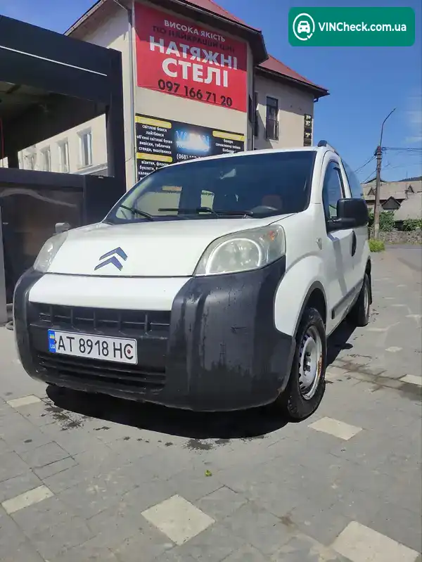 Citroen Nemo 2009, фото з оголошення 1 з 7, VIN VF7AA8HSC94908917