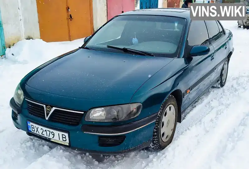 Opel Omega 1995, фото з оголошення 1 з 13, VIN W0L000025S1180695