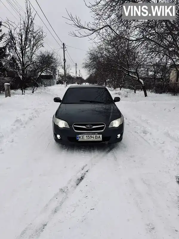 Subaru Legacy 2006, фото з оголошення 1 з 5, VIN JF1BL5LS57G026099