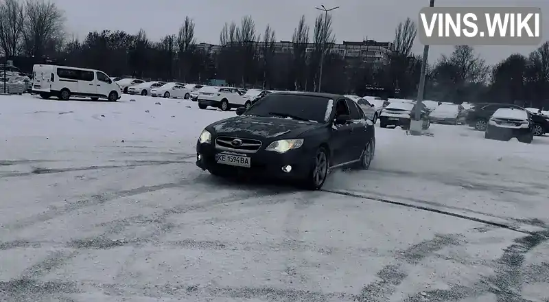 Subaru Legacy 2006, фото з оголошення 2 з 5, VIN JF1BL5LS57G026099