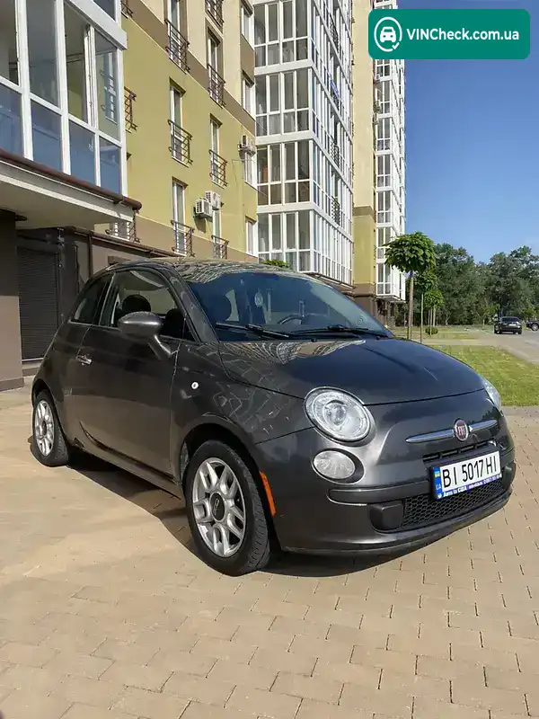 Fiat 500 2015, фото з оголошення 1 з 10, VIN 3C3CFFAR7FT667336