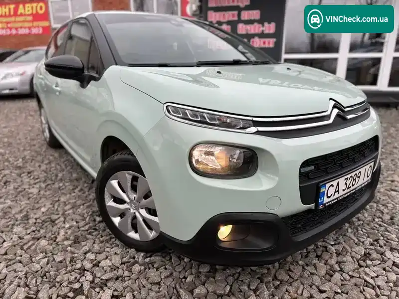 Citroen C3 2016, фото з оголошення 1 з 20, VIN VF7SXHMZ6GT563082
