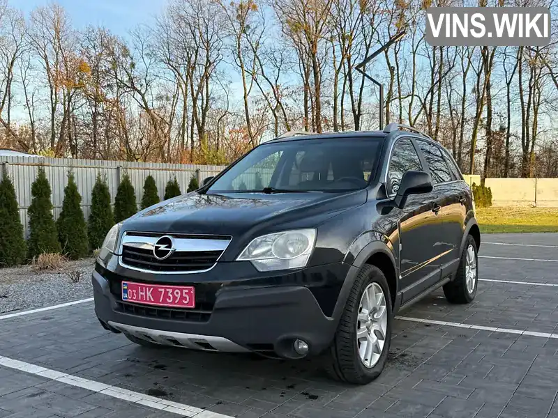 Opel Antara 2010, фото з оголошення 1 з 21, VIN W0LLA63F7AB094170