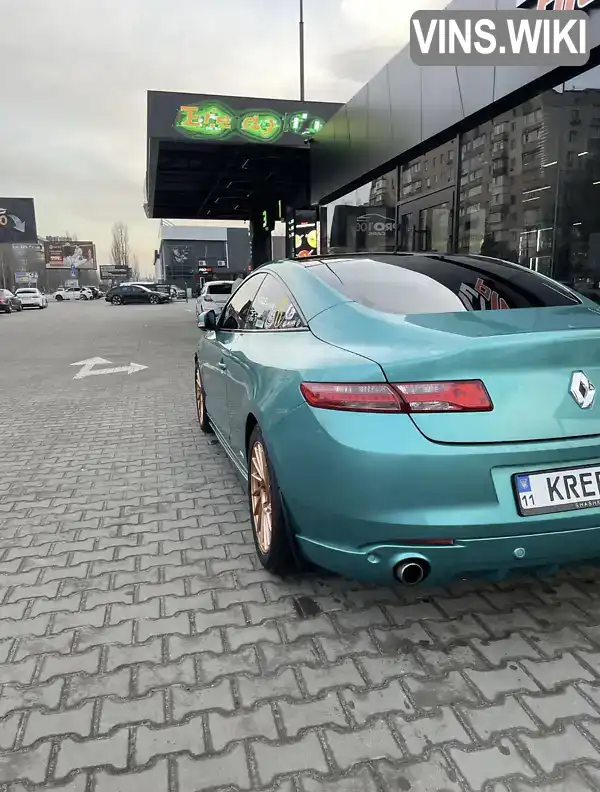Renault Laguna 2009, фото з оголошення 2 з 20, VIN VF1DT1Y0E41283699