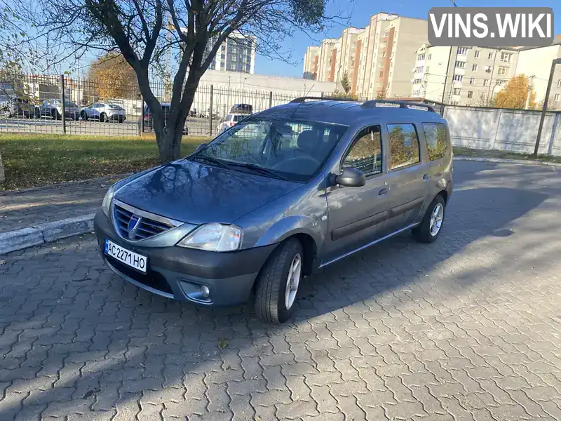 Dacia Logan 2008, фото з оголошення 1 з 13, VIN UU1KSD0M540240578