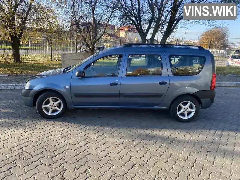 Dacia Logan 2008, фото з оголошення 2 з 13, VIN UU1KSD0M540240578