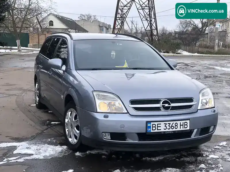 Opel Vectra 2005, фото з оголошення 1 з 11, VIN W0L0ZCF3551116384