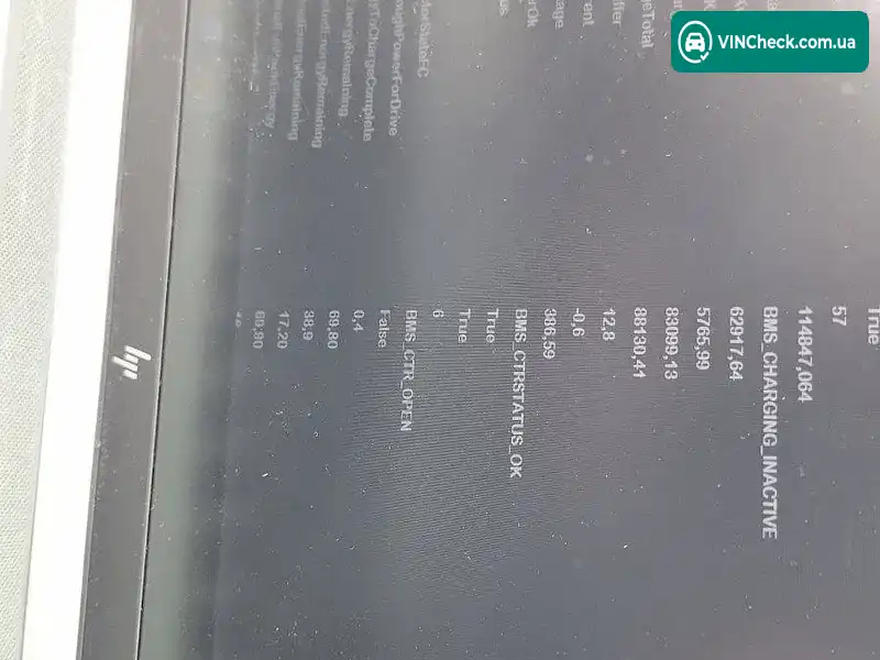 Tesla Model S 2015, фото з оголошення 2 з 20, VIN 5YJSA7H21FF089348