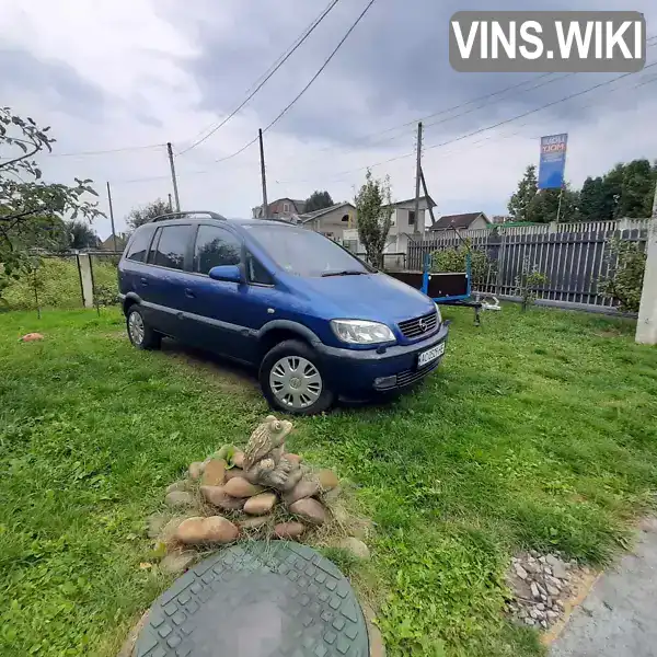 Opel Zafira 2002, фото з оголошення 2 з 21, VIN W0L0TGF7522129493