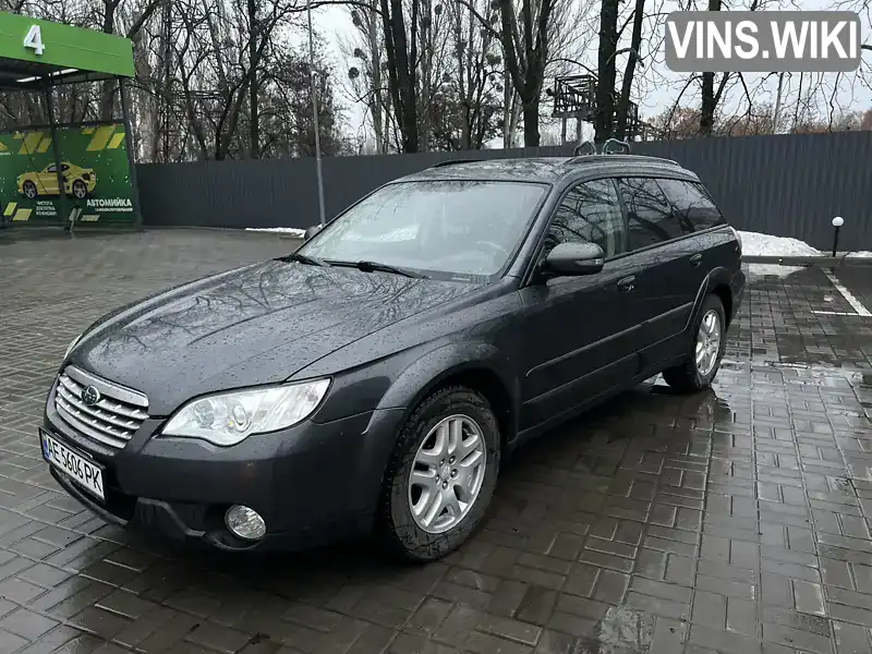 Subaru Outback 2008, фото з оголошення 1 з 13, VIN JF1BP98E08G105798