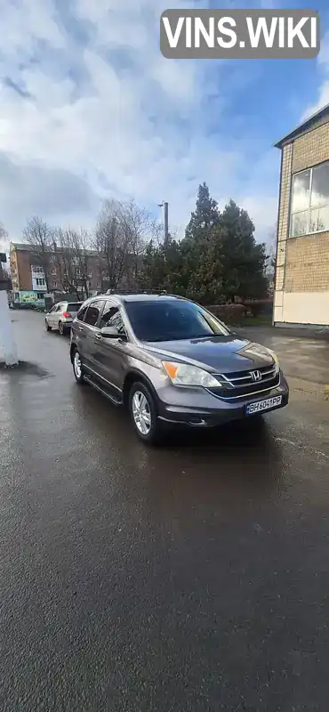 Honda CR-V 2010, фото з оголошення 1 з 11, VIN 5J6RE4H51AL085294