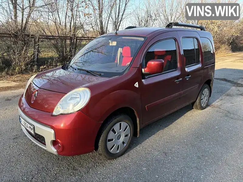 Renault Kangoo 2009, фото з оголошення 2 з 18, VIN VF1KW0BB542626813