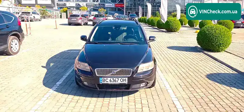 Volvo V50 2006, фото з оголошення 2 з 20, VIN YV1MW755172271937