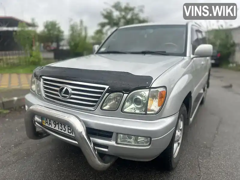 Lexus LX 2007, фото з оголошення 1 з 19, VIN JTJHT00W074021672