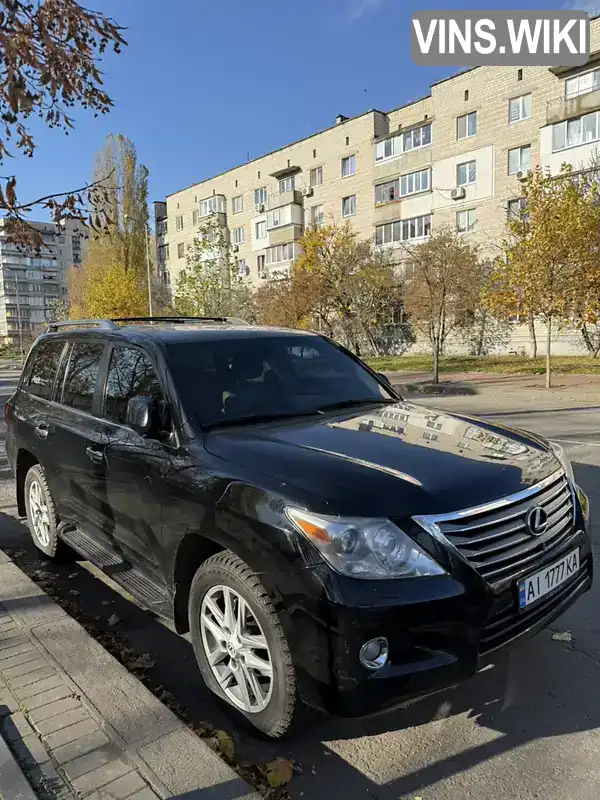 Lexus LX 2008, фото з оголошення 2 з 6, VIN JTJHY00W884014987