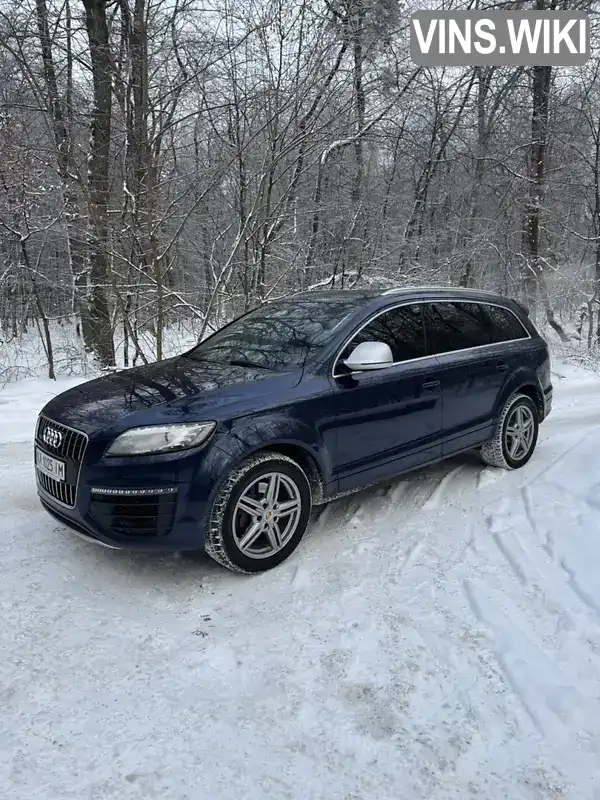 Audi Q7 2008, фото з оголошення 2 з 21, VIN WA1EV94L48D029323