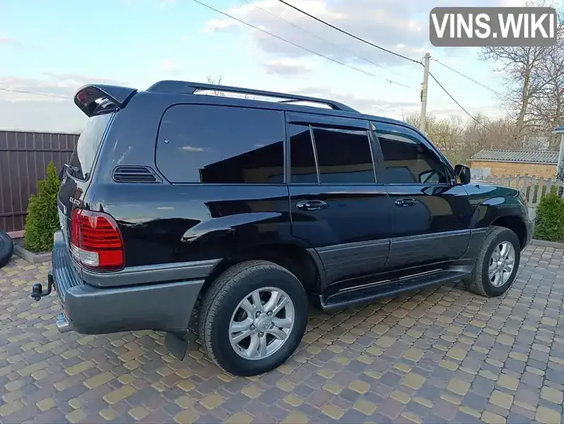 Lexus LX 2005, фото з оголошення 1 з 21, VIN JTJHT00W954002826